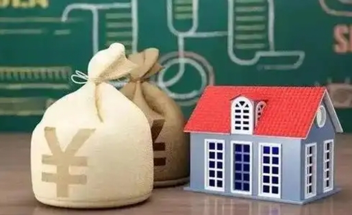 阜宁支付宝公积金提取多久到账（支付宝里公积金提取多久到账）